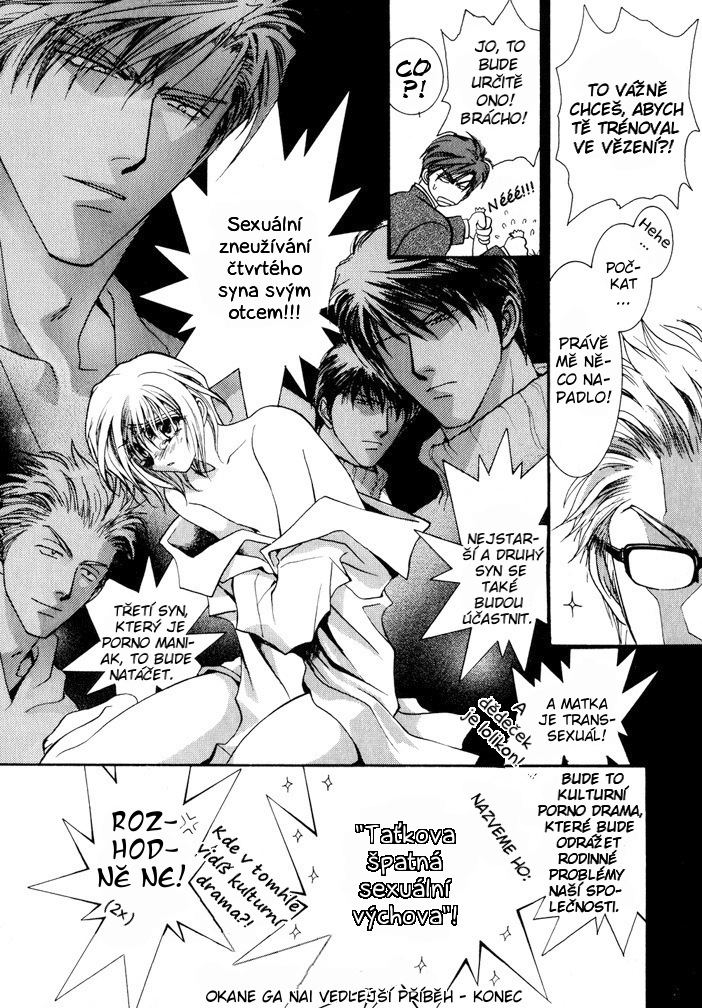 Okane ga Nai vol.02 pg174 ss.jpg